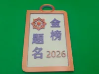 0.12mm 层高, 2 层墙, 15% 填充