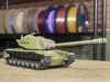 1/72 M103 Multicolor