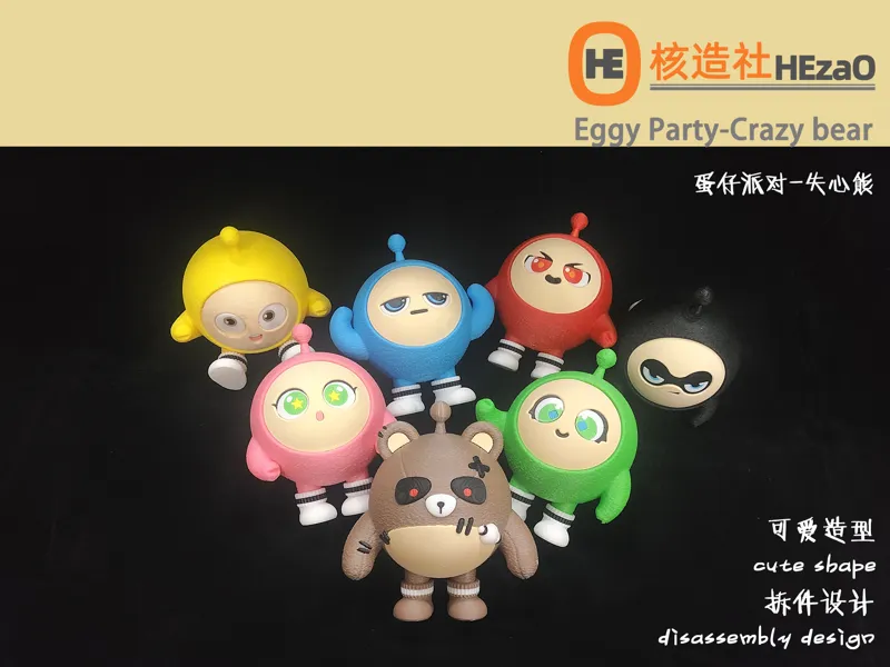 Eggy Party-Crazy bear（失心熊）