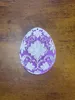 Quality Enhanced - Fine Detail Oriented - Easter Egg
