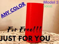 That Trashcan