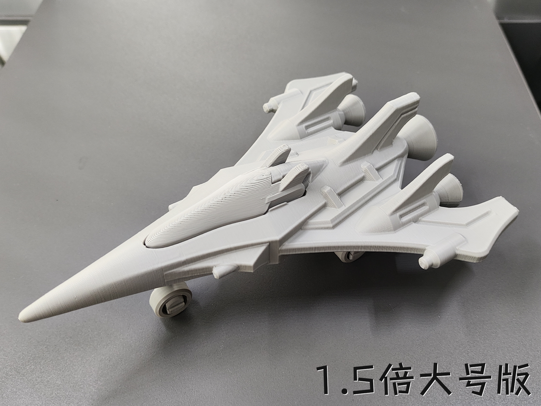 Miniatura 2 do modelo 3D 极速战机V2（可动，无需五金件）