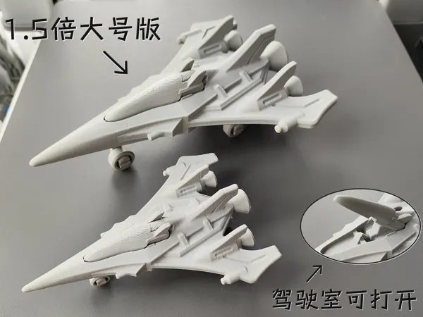 https://makerworld.bblmw.com/makerworld/model/USa4a21f2169bae2/design/2025-05-10_9fb8131fa9d69.png