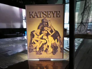 KATSEYE Poster Lithophane