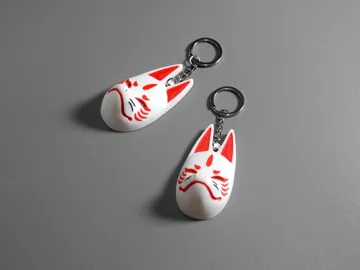 Llavero: Kitsune – Japanese Fox Mask Keychain & Ornament — vista de referencia 3