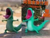 Tom Lizard Regular Version