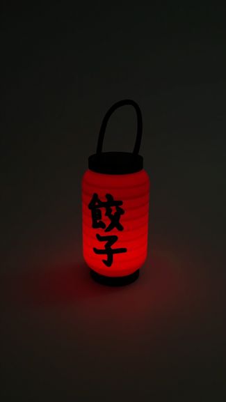 Japanese Restaurant Lantern using Tea Light Candle