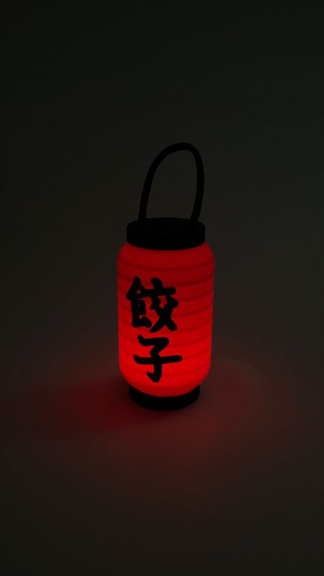Japanese Restaurant Lantern using Tea Light Candle