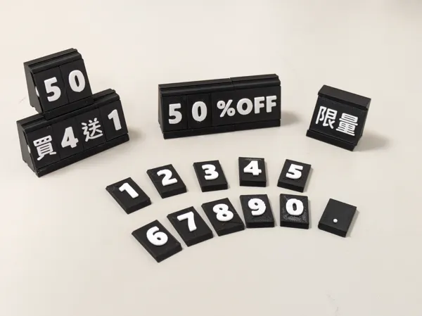 https://makerworld.bblmw.com/makerworld/model/USa4ca51dc23e164/design/2025-04-19_fb7b598a5125c.jpg