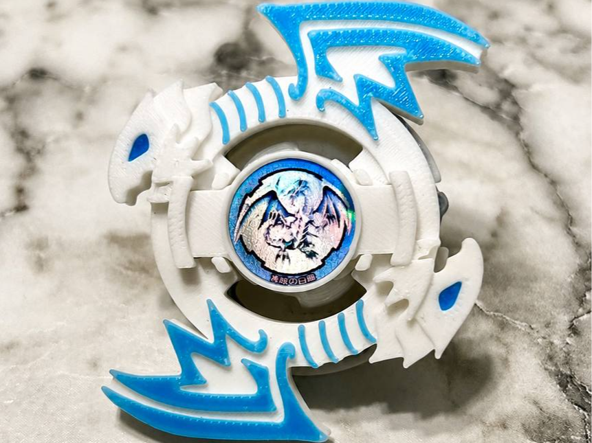 BEYBLADE BLUE-EYES WHITE DRAGON | BAKUTEN