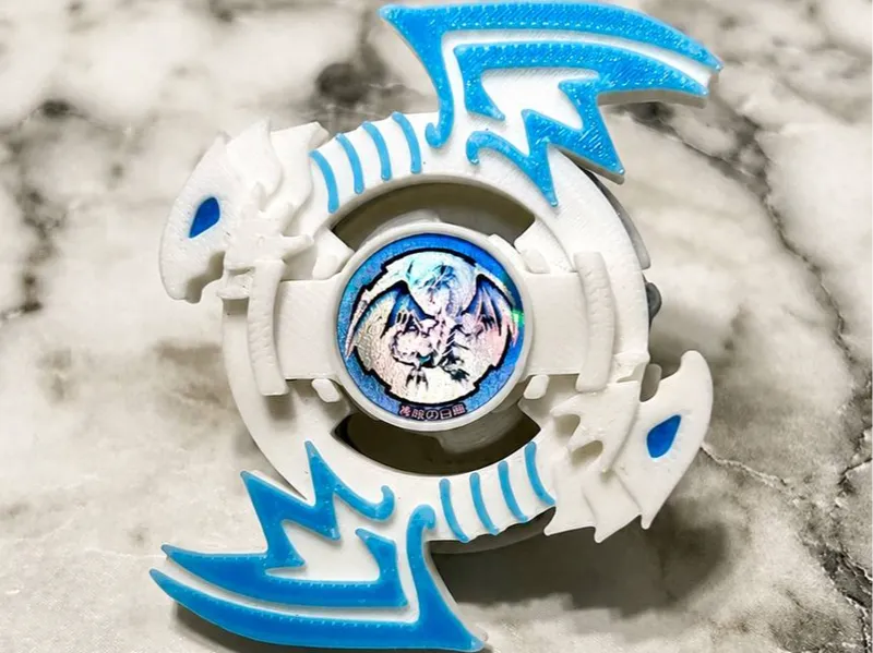 BEYBLADE BLUE-EYES WHITE DRAGON | BAKUTEN