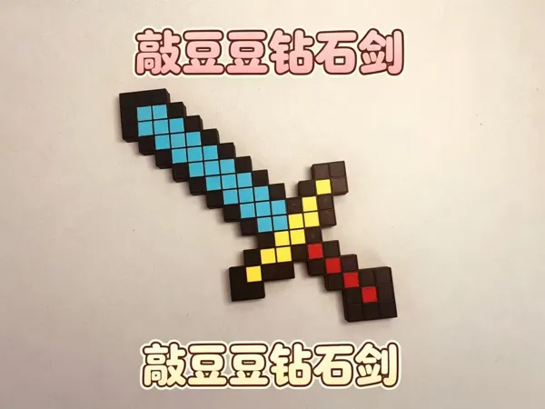 https://makerworld.bblmw.com/makerworld/model/USa4d9410a603475/design/8d3152d8441480fa.jpg