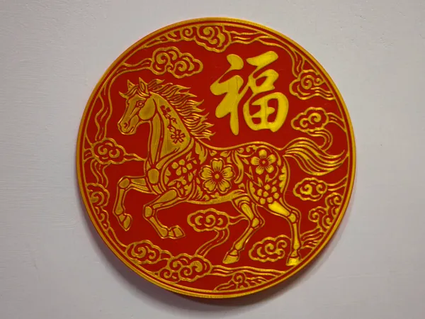 https://makerworld.bblmw.com/makerworld/model/USa4de0257ee1d3b/design/2026-01-08_fbd81274607df8.jpg