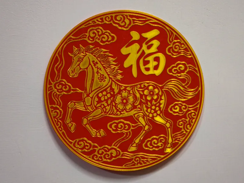 Instant Prosperity - Fortune on Horseback