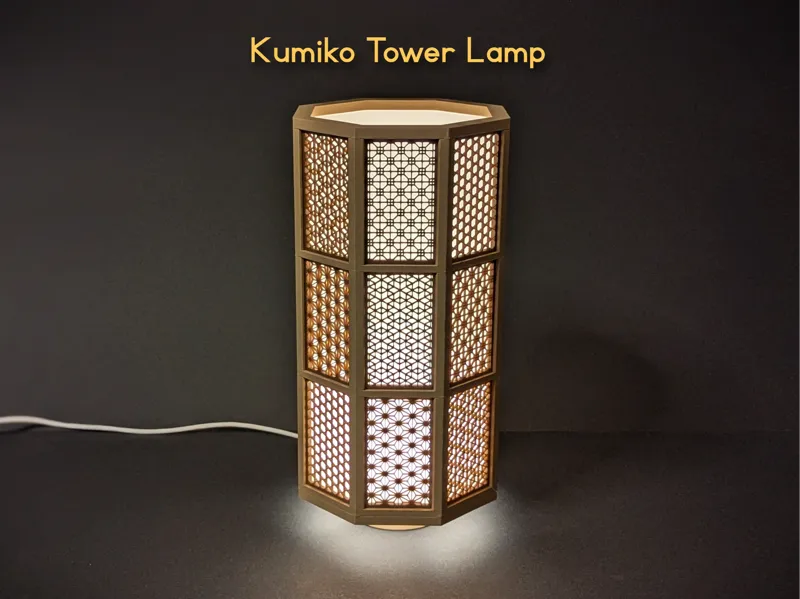 Kumiko Tower Lamp - LED Kit 001