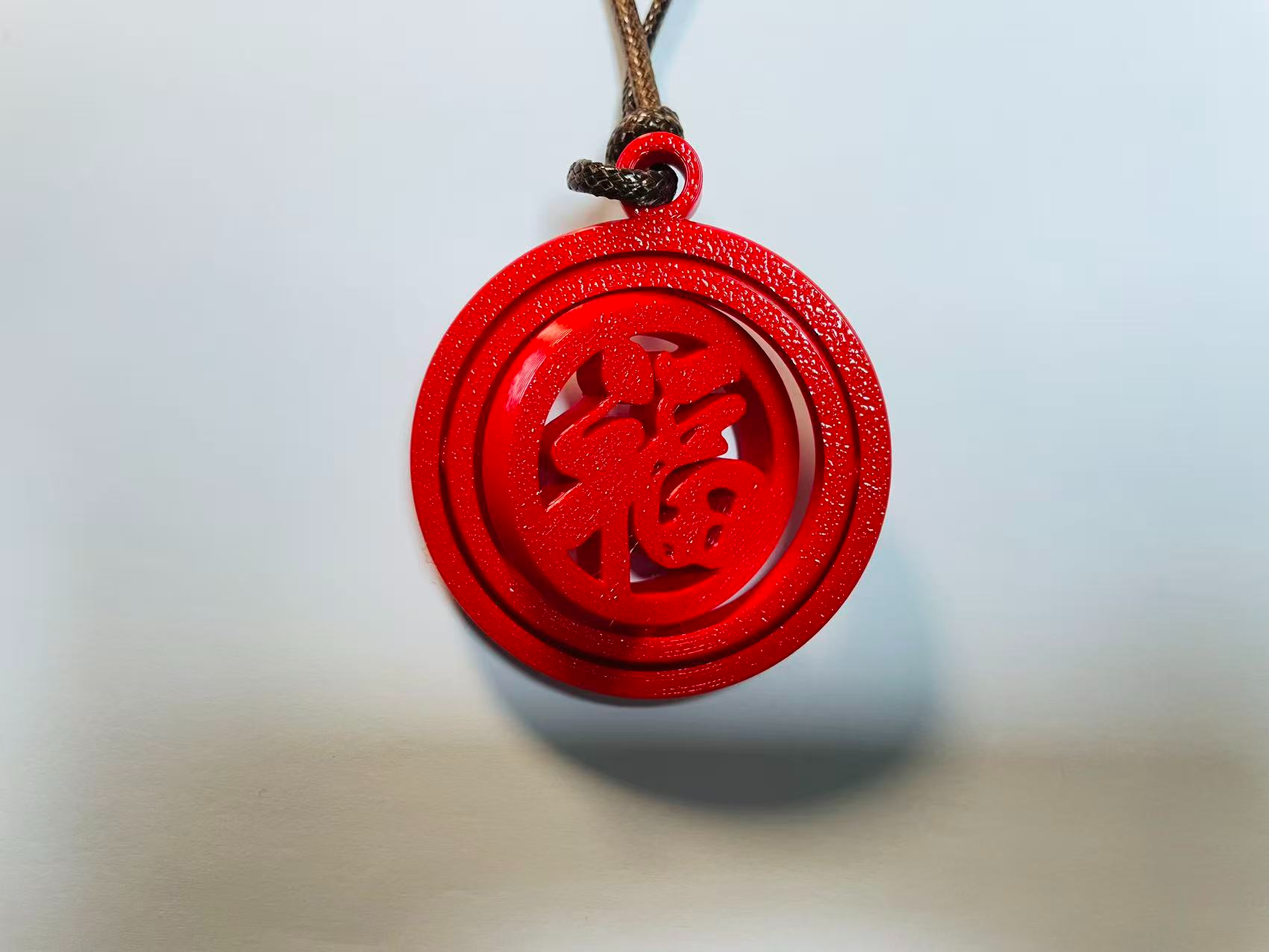 Miniatura 1 do modelo 3D 福字 2026马年纳福