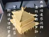 0.2mm layer, 2 walls, 10% infill