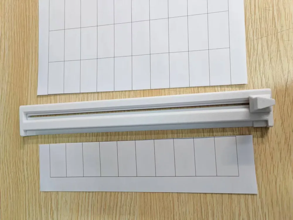 Paper Cutter by 大摆杨 MakerWorld: Download Free 3D Models