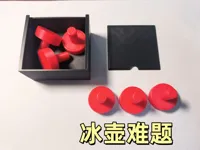 0.2mm 层高, 2 层墙, 8% 填充