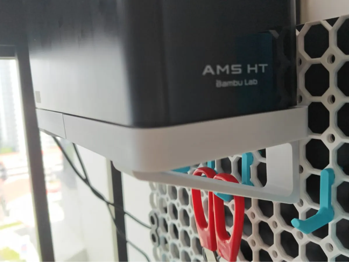 AMS HT Multiboard Supporting Bracket - Free 3D Print Model - MakerWorld