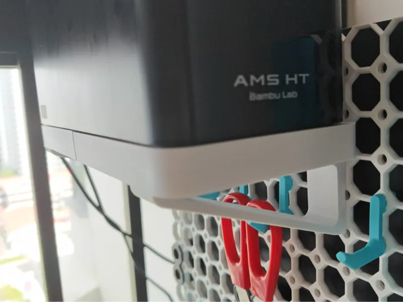 AMS HT Multiboard Supporting Bracket