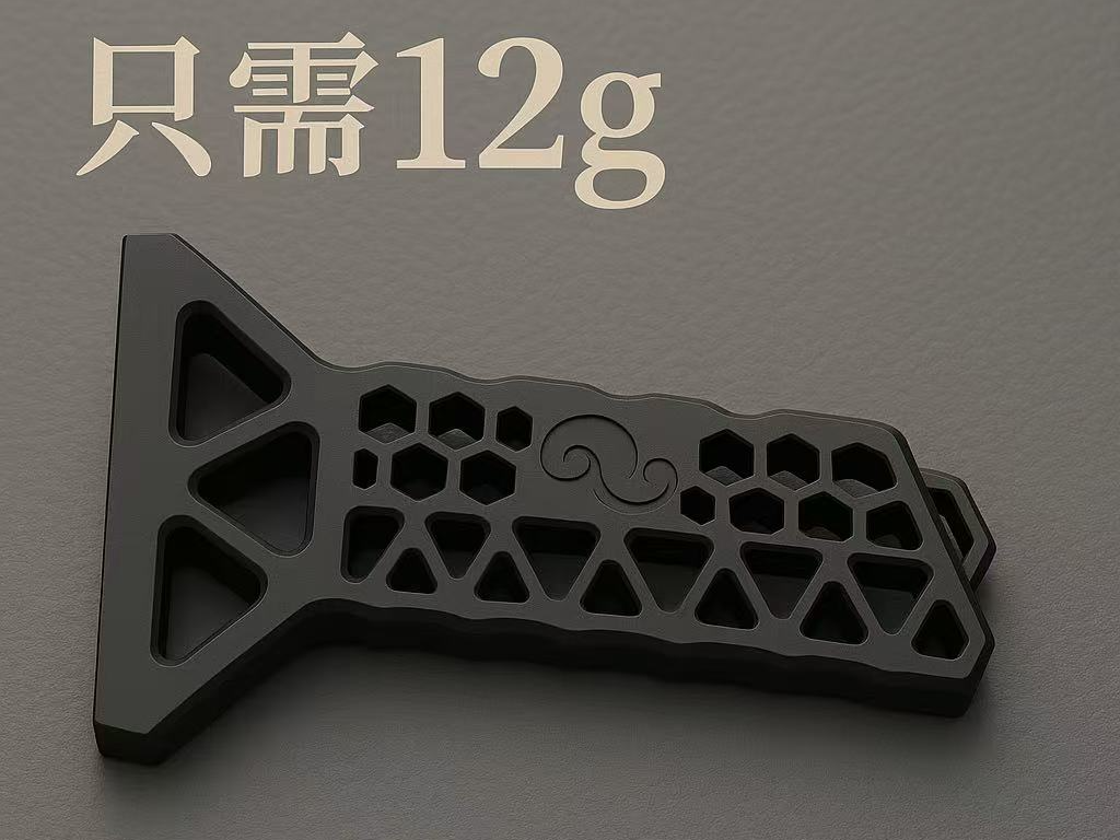镂空太极刮铲刀
