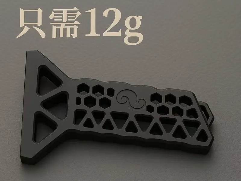 镂空太极刮铲刀