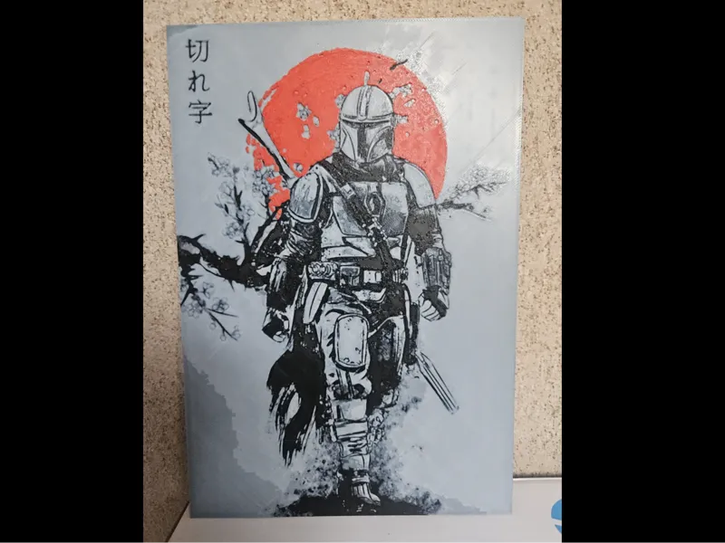 Star Wars Mandalorian Chinese - Hueforge