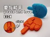 PETG - Recommended Profile