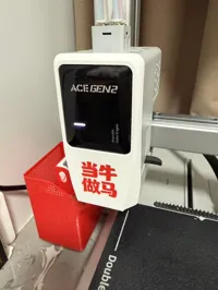 V02版本（已修正尺寸偏差）0.2mm 层高, 2 层墙, 10% 填充