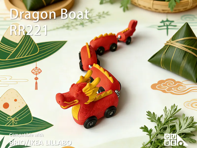CUBEUNi-Dragon Boat- BRIO/IKEALillabo