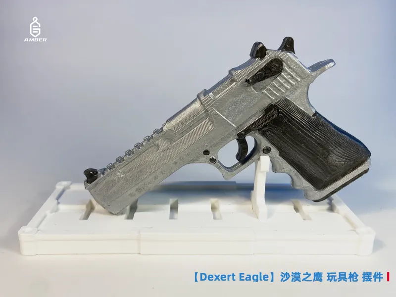 【微缩静态武器道具】【Dexert Eagle】沙漠之鹰玩具枪 摆件