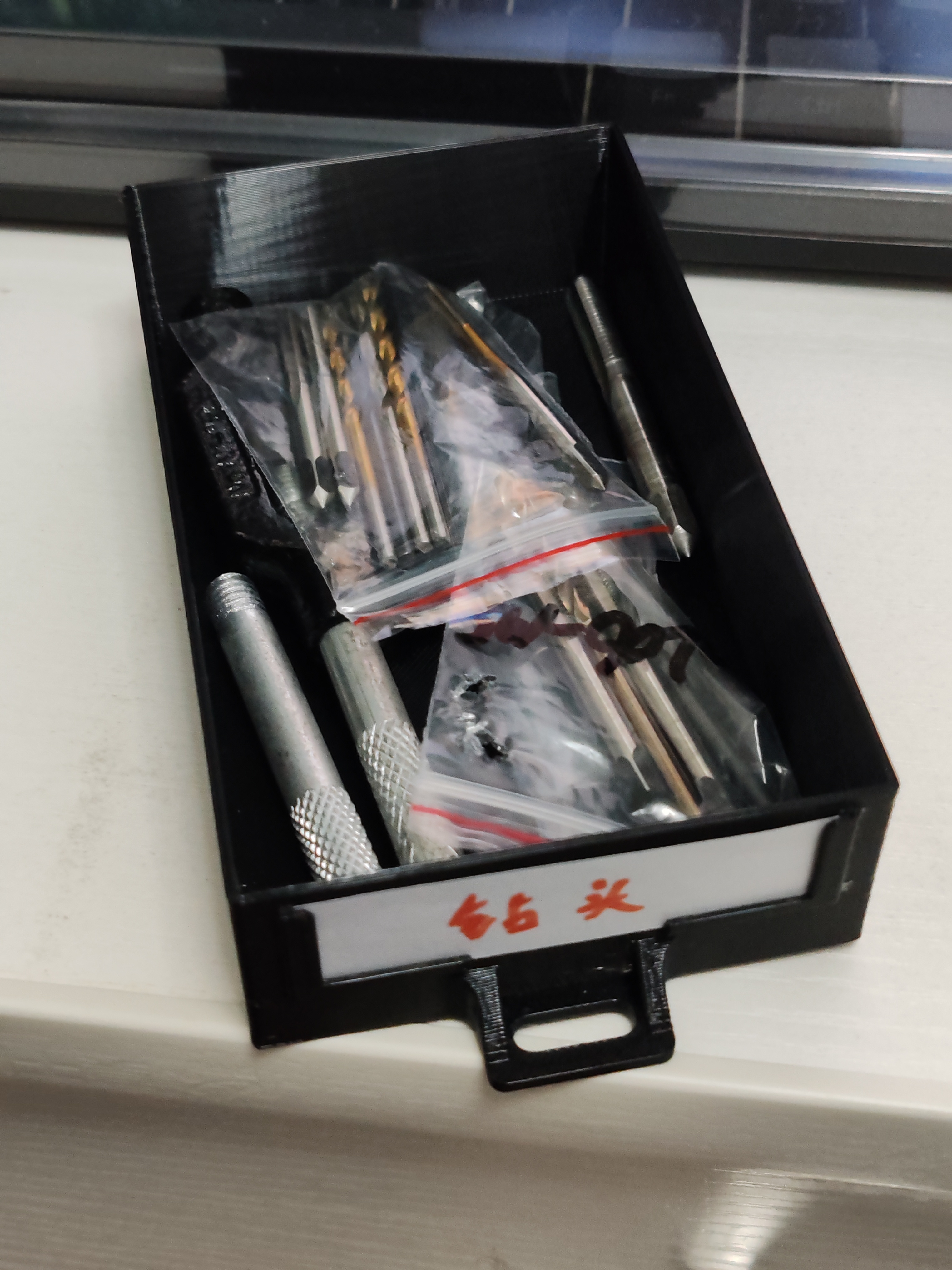 Miniatura 2 do modelo 3D 常用螺丝螺母小零件收纳盒，可无限叠加