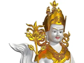 TMT1