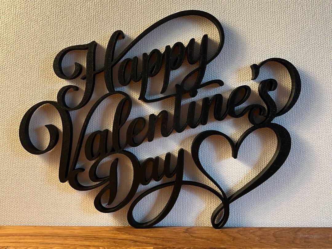 Happy Valentines Day