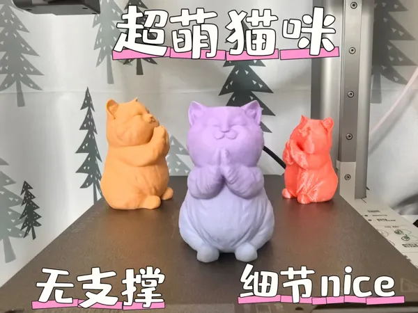 https://makerworld.bblmw.com/makerworld/model/USa5750f71164707/design/2025-04-03_1a62f01764437.jpg