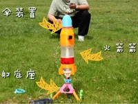0.2mm 层高, 2 层墙, 5% 填充