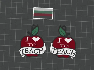 I Love to Teach Keychain