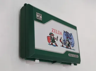 Game & Watch Multi Screen Vertical Wall Mount