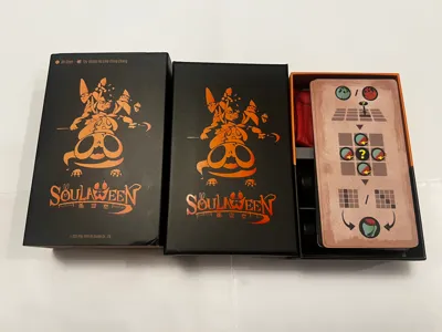 Soulaween - Organizer Insert