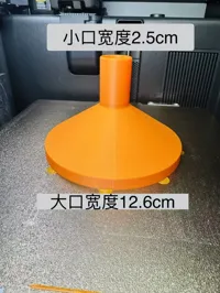 0.2mm 层高, 2 层墙, 15% 填充