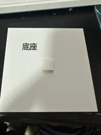 0.2mm 层高, 2 层墙, 15% 填充