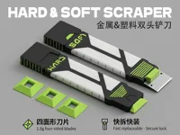 三色版本（PLA or PETG）