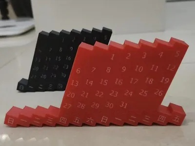 Unlimited use of calendar