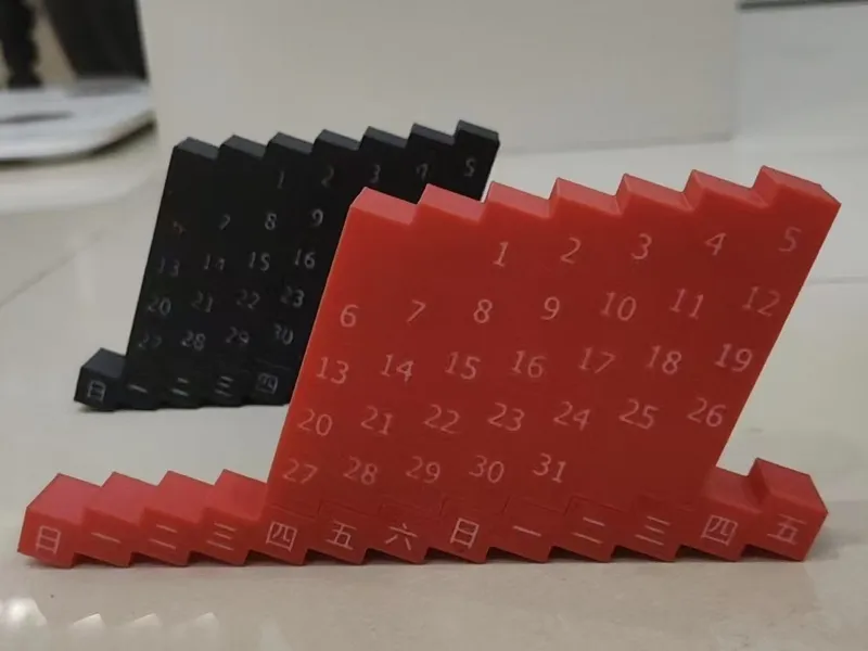 Unlimited use of calendar