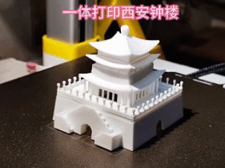 一体打印西安钟楼-可作小夜灯