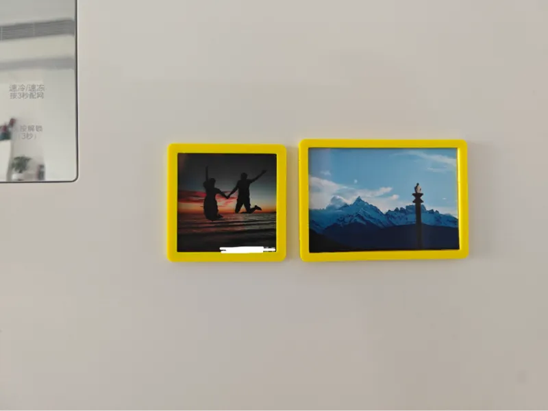 冰箱贴相框(fridge magnet photo frame)
