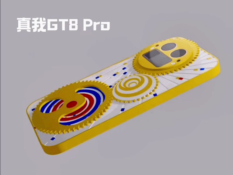 真我GT8 Pro手机壳《蒙德里安太阳系》