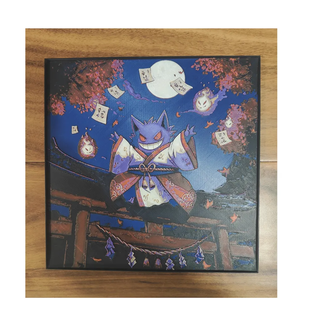Gengar: Spirit Summoner. Pokemon Hueforge by The Layer Forge MakerWorld ...