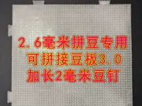 0.16mm 层高, 3 层墙, 15% 填充